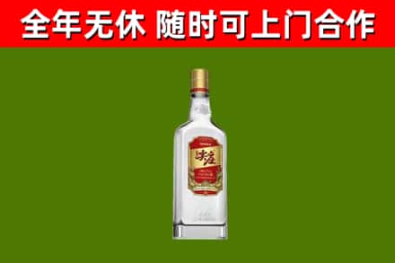 横峰县烟酒回收尖庄酒.jpg